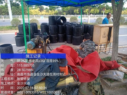 王场镇管道短管置换-管道顶管-炜誉市政