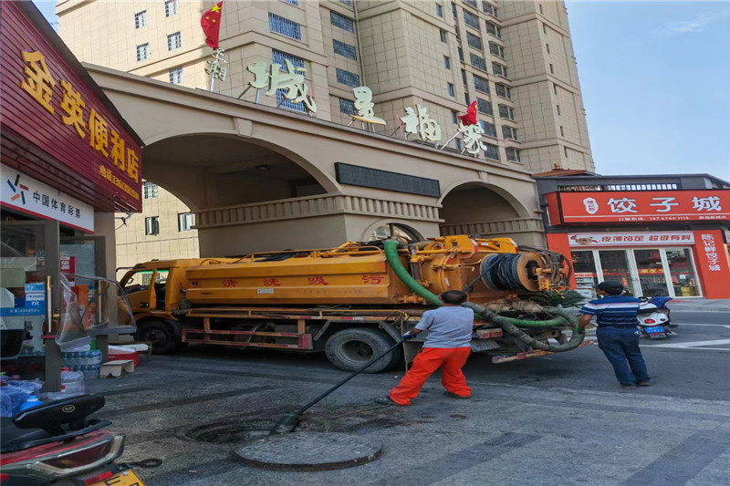 王场镇管道清淤的危害性？炜誉市政工程有限公司
