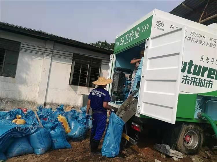 王场镇工业污泥压干处理